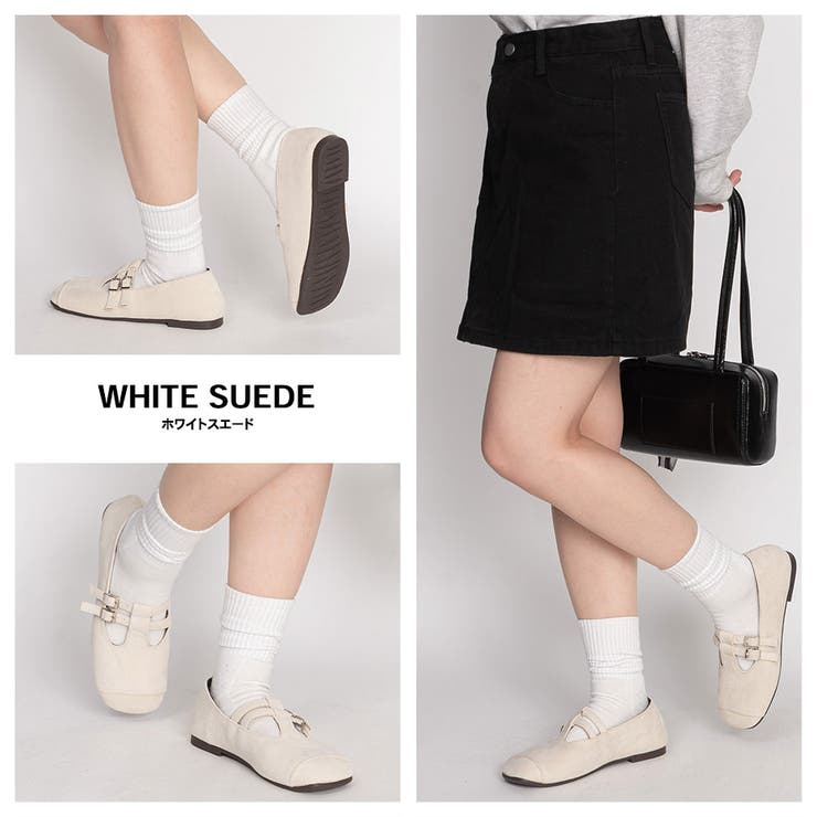 ホワイトスエード | ダブルベルト フラットパンプス | SVEC