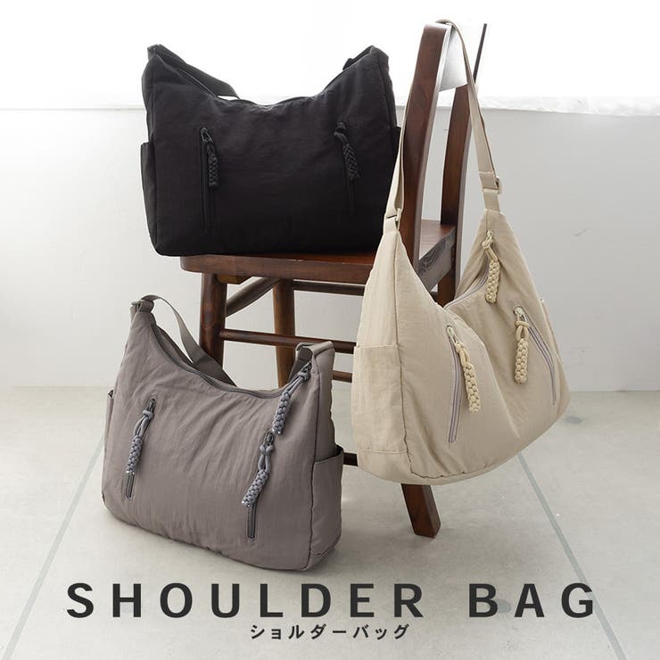 ショルダーバッグ・ポシェット WOOALONG Nylon sacoche bag KHAKI WL244WBG01UKAK Bag - 우알롱(WOOALONG)