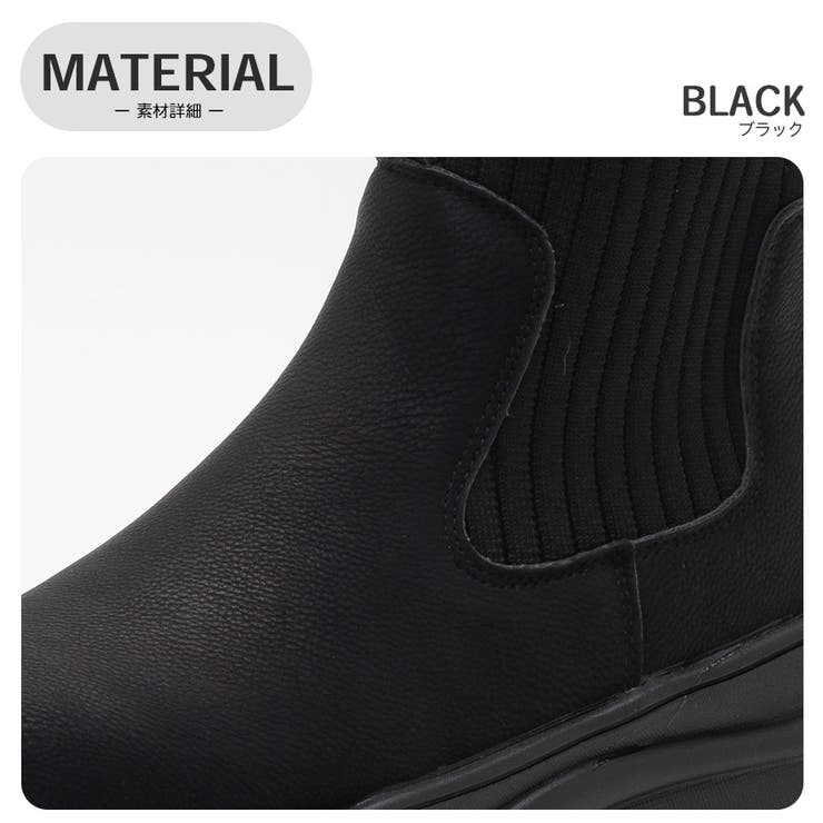 ニットドッキング 厚底 ショートブーツ / ソックスブーツ | SVEC | 詳細画像5 