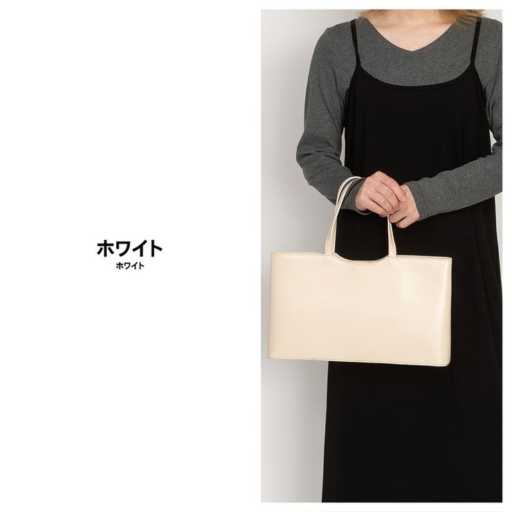 ホワイト | スクエアトートバッグ / ハンドバッグ | SVEC