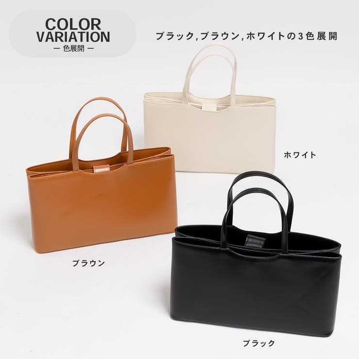 スクエアトートバッグ / ハンドバッグ | SVEC | 詳細画像4 