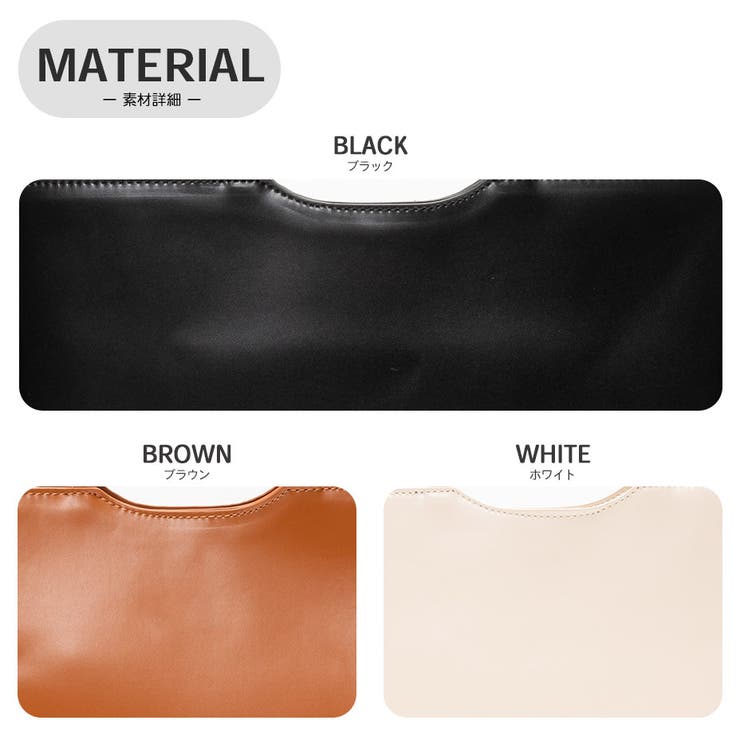 スクエアトートバッグ / ハンドバッグ | SVEC | 詳細画像5 