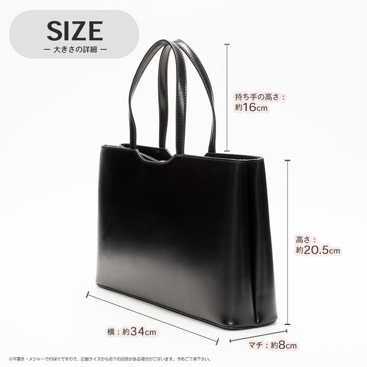 スクエアトートバッグ / ハンドバッグ | SVEC | 詳細画像6 