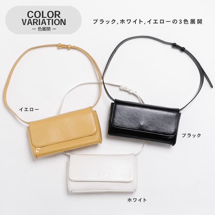 ベルトストラップ ショルダーバッグ | SVEC | 詳細画像4 