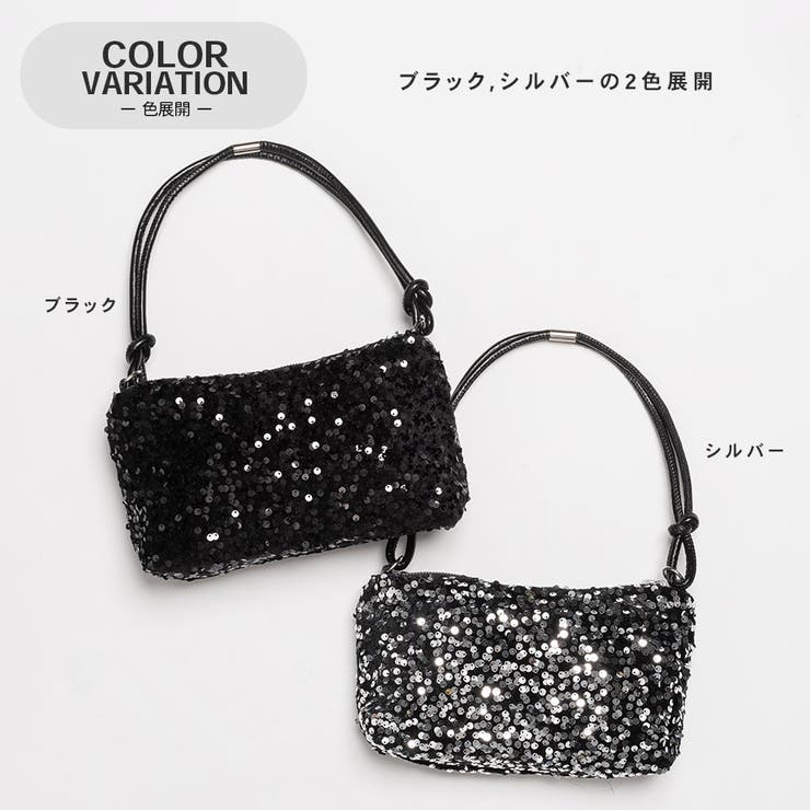 スパンコール ショルダーバッグ | SVEC | 詳細画像4 
