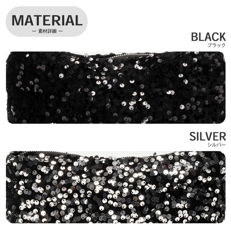 スパンコール ショルダーバッグ | SVEC | 詳細画像5 