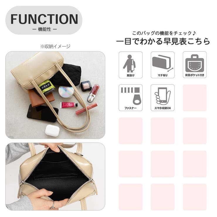 ショルダーバッグ・ポシェット Bolted Square Shoulder Bag LEATHERY Bolted Square Shoulder Bag [BLACK] (ショルダー