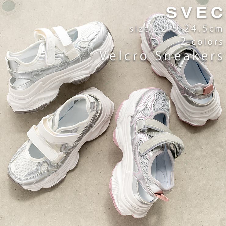 厚底 ベルクロ スニーカーサンダル | SVEC | 詳細画像1 