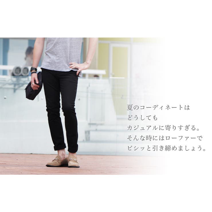 ビットローファー ビット ローファー 品番 Xo Svec シュベック のメンズファッション通販 Shoplist ショップリスト ビットローファー ビット ローファー 品番 Xo Svec シュベック のメンズファッション通販 Shoplist ショップリスト