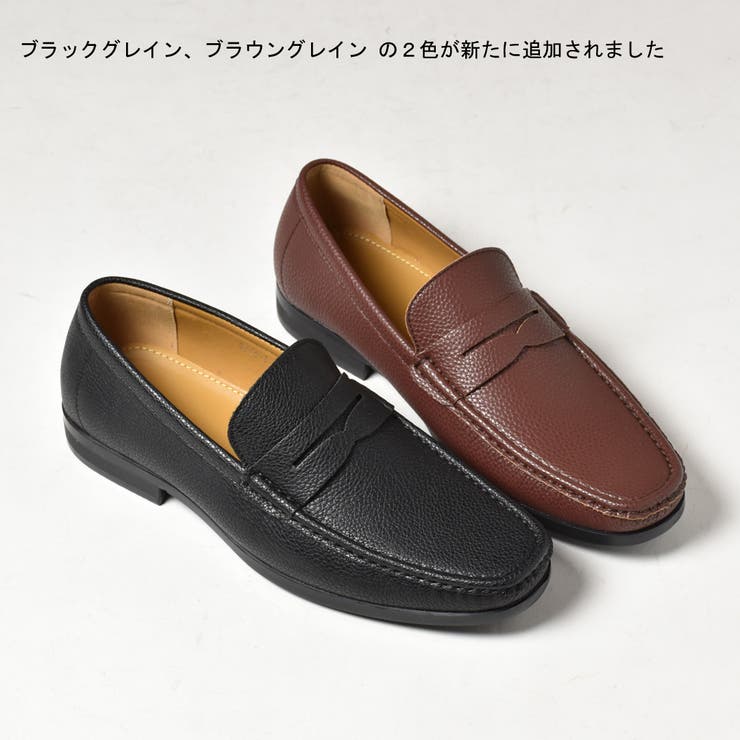 コインローファー スリッポン メンズシューズ 品番 Xo Svec シュベック のメンズ ファッション通販 Shoplist ショップリスト