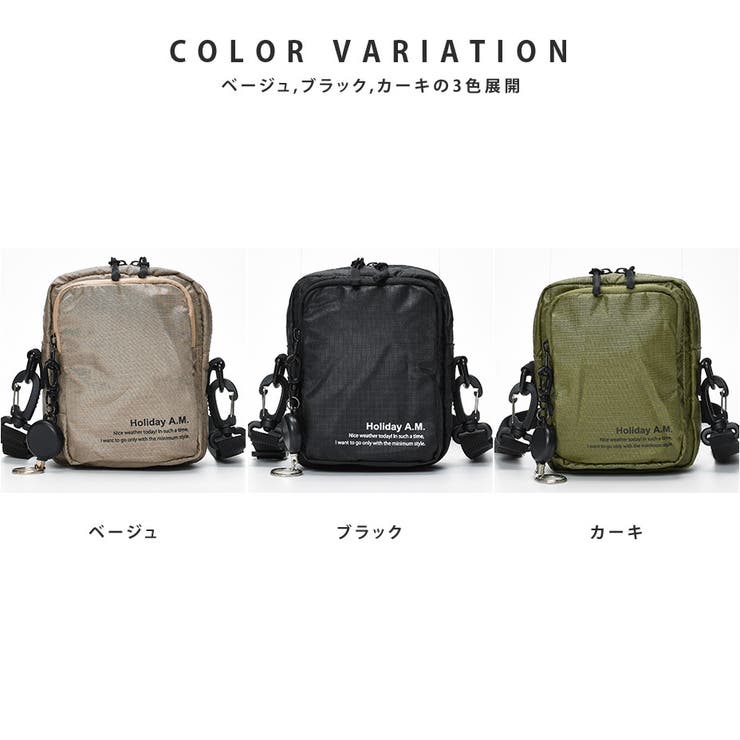 リップワンデイショルダー | SVEC | 詳細画像10 