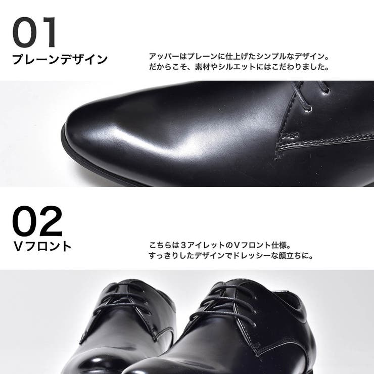 ポインテッドトゥ ビジネスシューズ | SVEC | 詳細画像3 