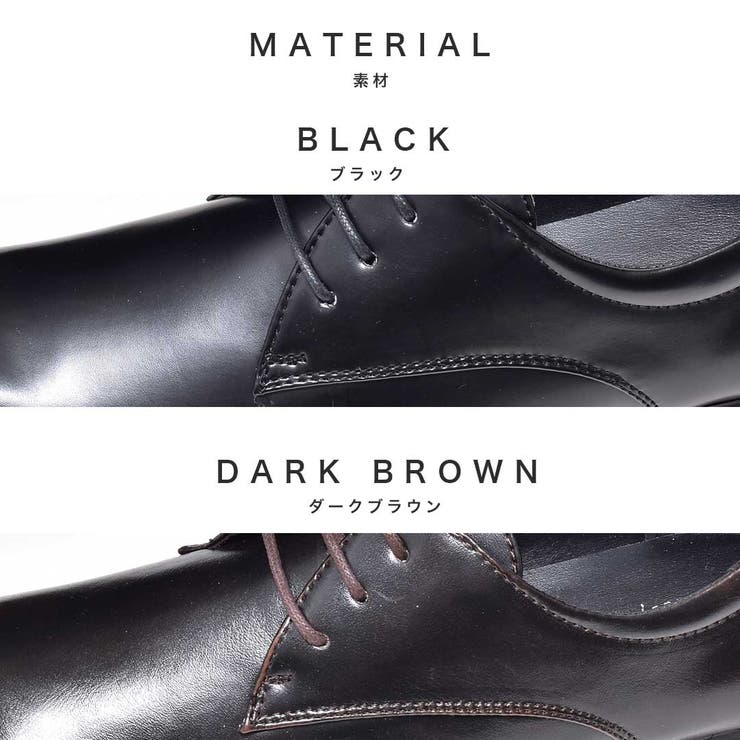 ポインテッドトゥ ビジネスシューズ | SVEC | 詳細画像6 
