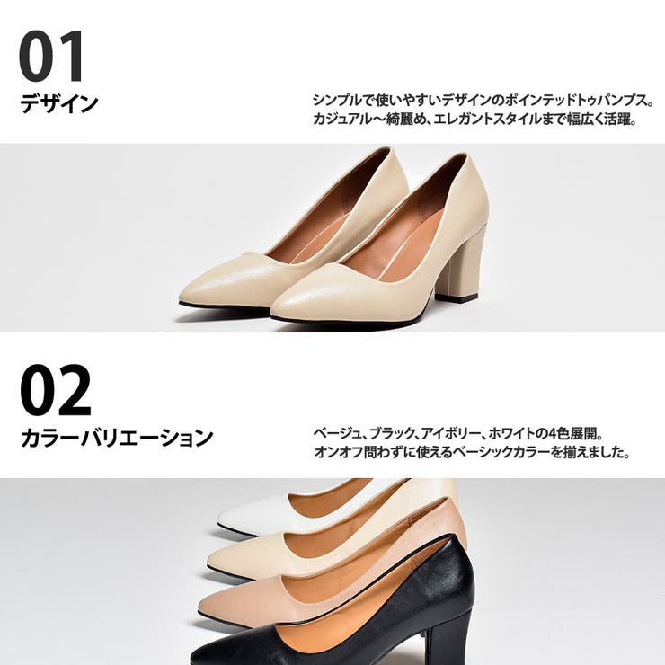 歩きやすい⭐︎フラットパンプス Lサイズ - 靴