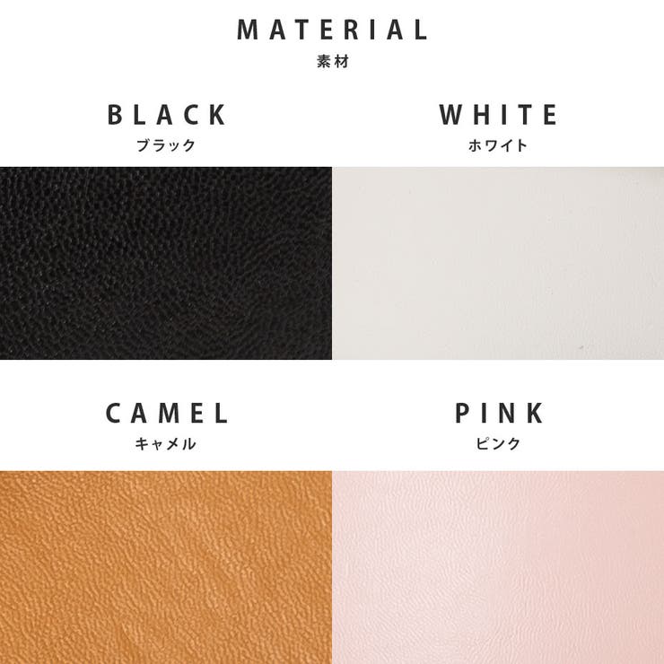 スクエア バックル カラーベルト | SVEC | 詳細画像4 