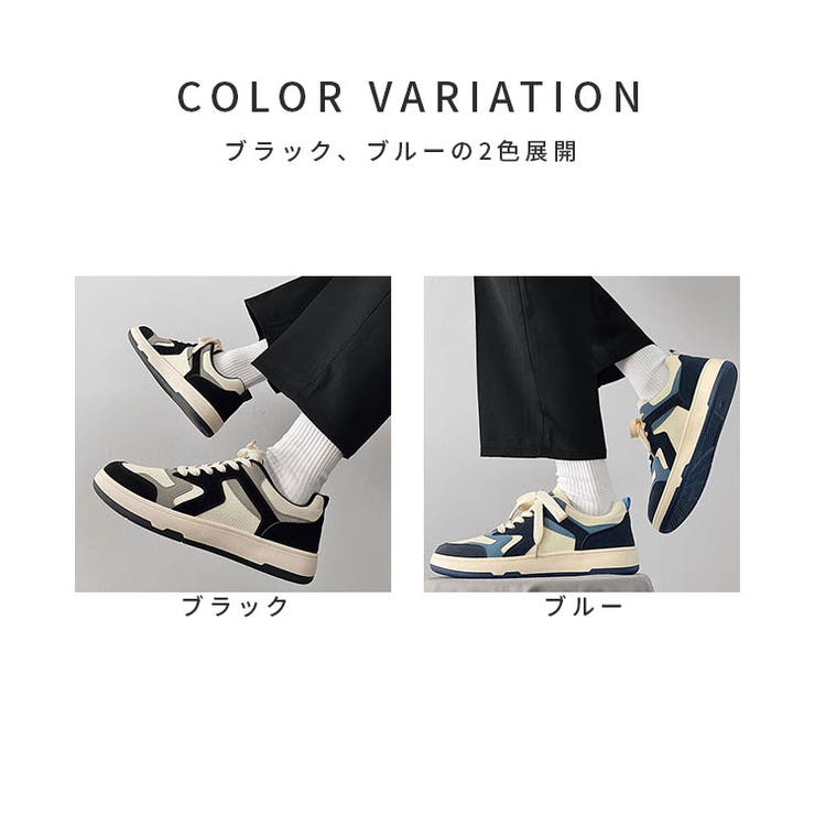 ローカット 厚底 ローテクスニーカー | SVEC | 詳細画像21 