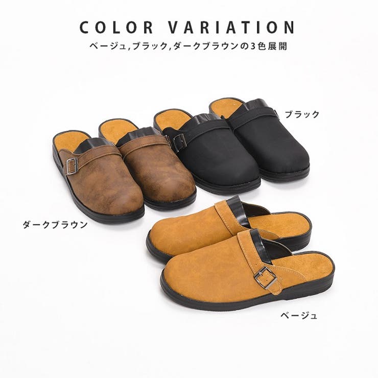 A.P.C ベージュ スエード サボサンダル A.P.C ベージュ スエード サボサンダル