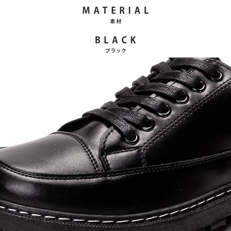 厚底 チャンキーソール Uチップ レースアップ スニーカー | SVEC | 詳細画像2 