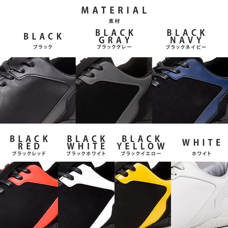 ドライビングシューズ / レーシング スニーカー | SVEC | 詳細画像25 