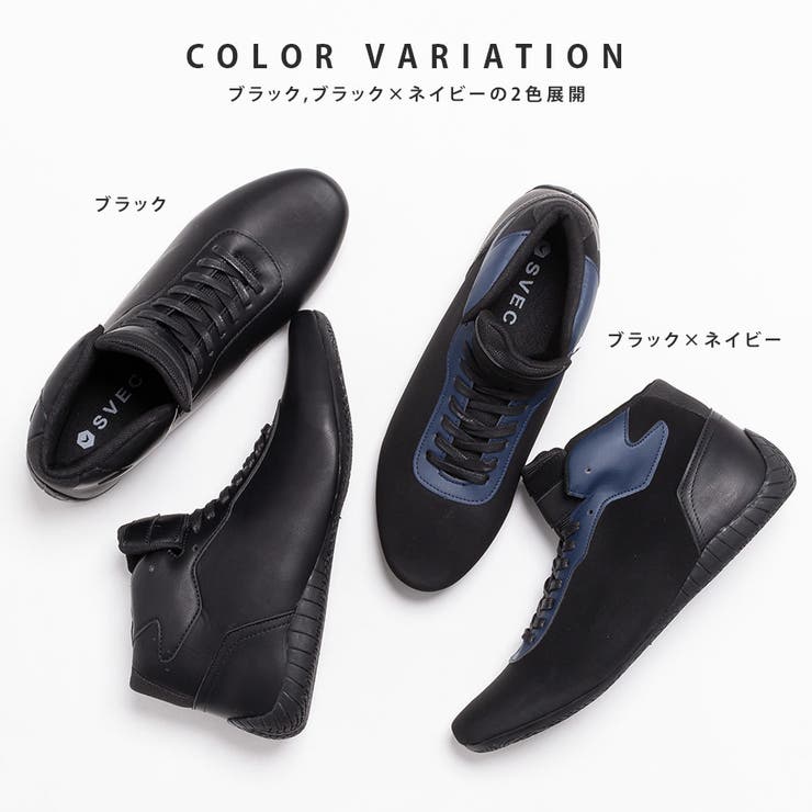 ドライビングシューズ / レーシング ハイカットスニーカー | SVEC | 詳細画像7 