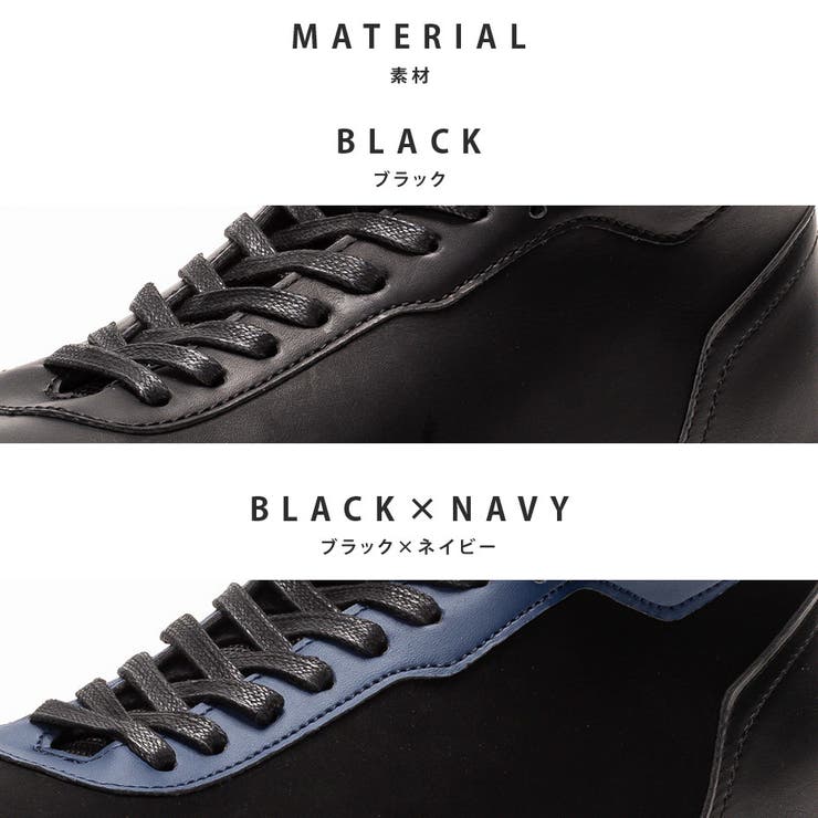 ドライビングシューズ / レーシング ハイカットスニーカー | SVEC | 詳細画像8 