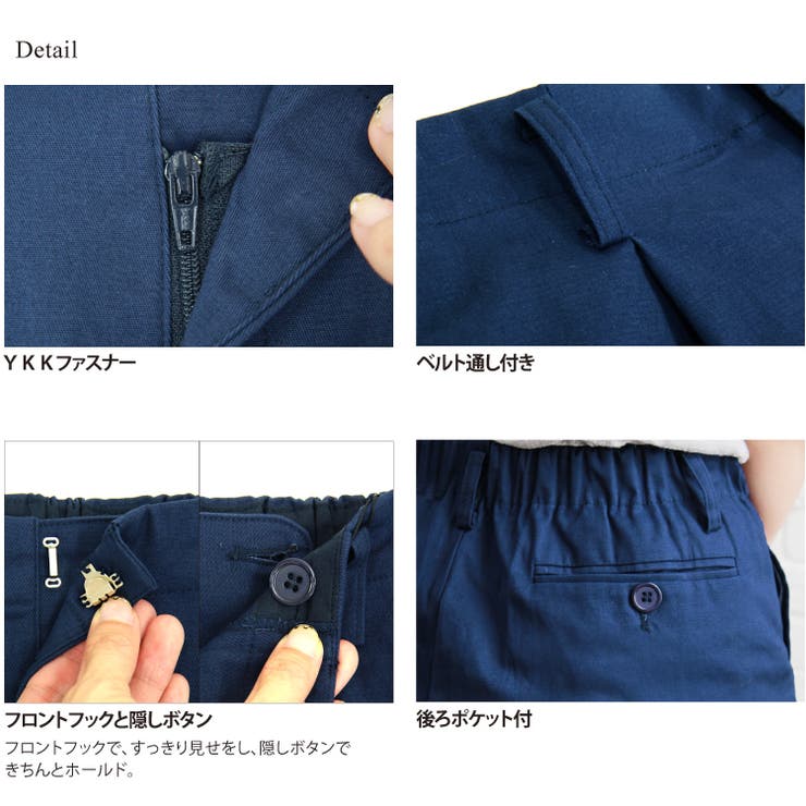 ガウチョパンツ クロップドパンツ ワイドパンツ[品番