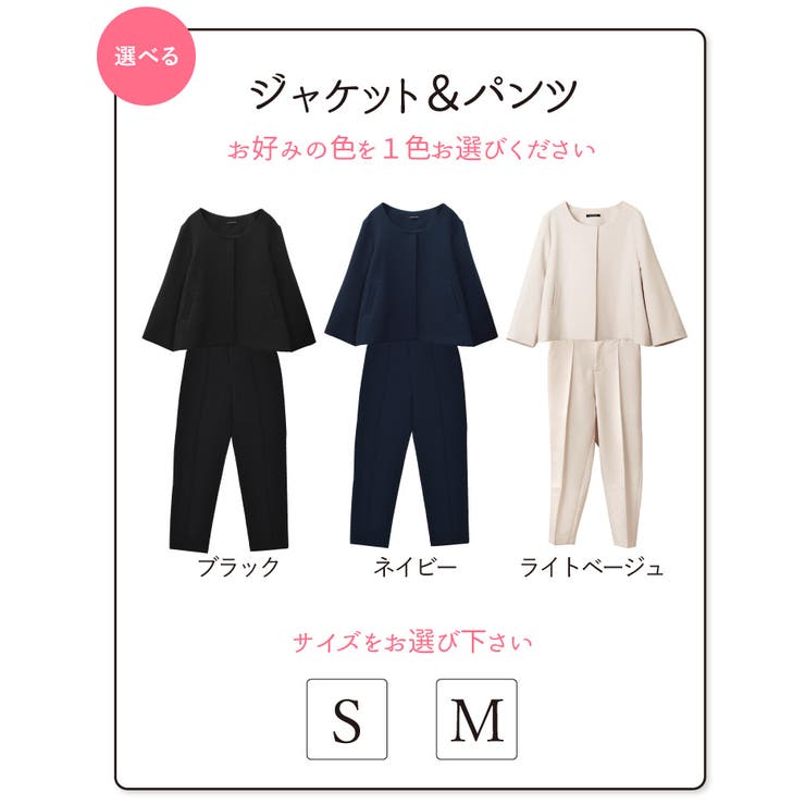 楽天市場】セレモニースーツ 3点セット プチレ フォーマル