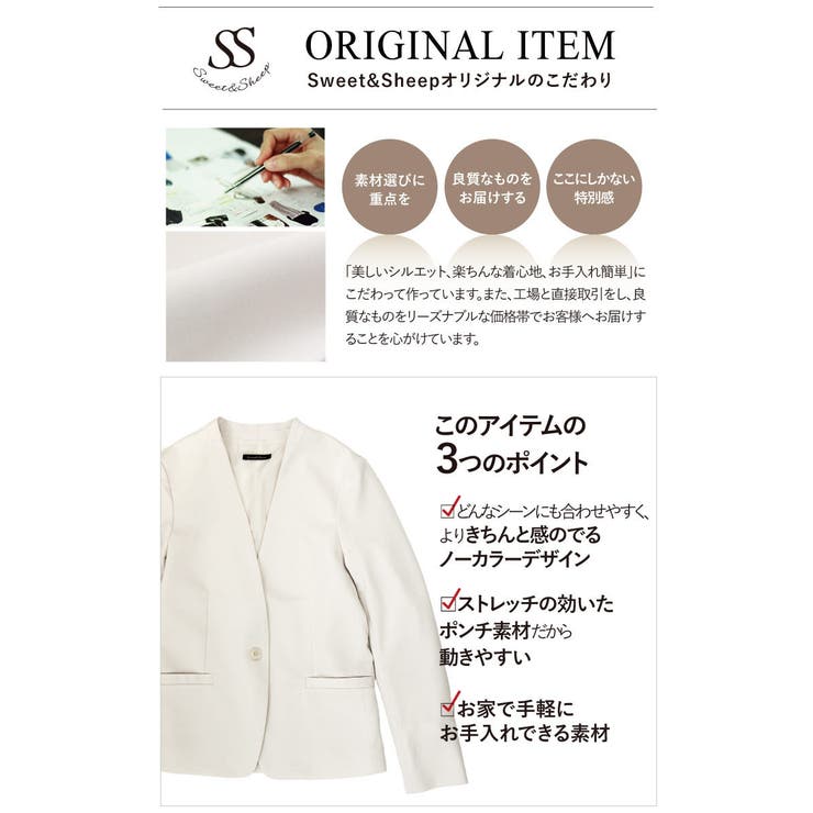 ノーカラージャケット レディース 30代 40代 50代 ママ 長袖 秋