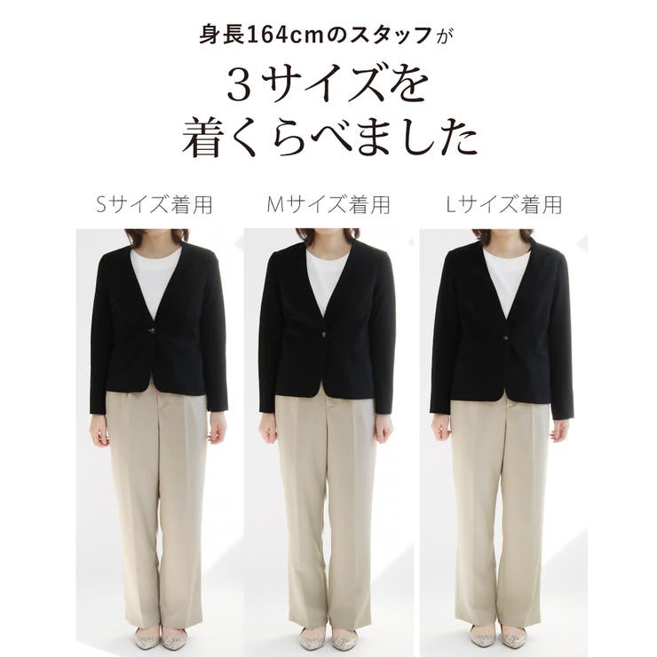 【コンビニ受取対応商品】 ノーカラージャケット レディース[品番：SASW0001825 ジャケット スーツ・フォーマル・ドレス