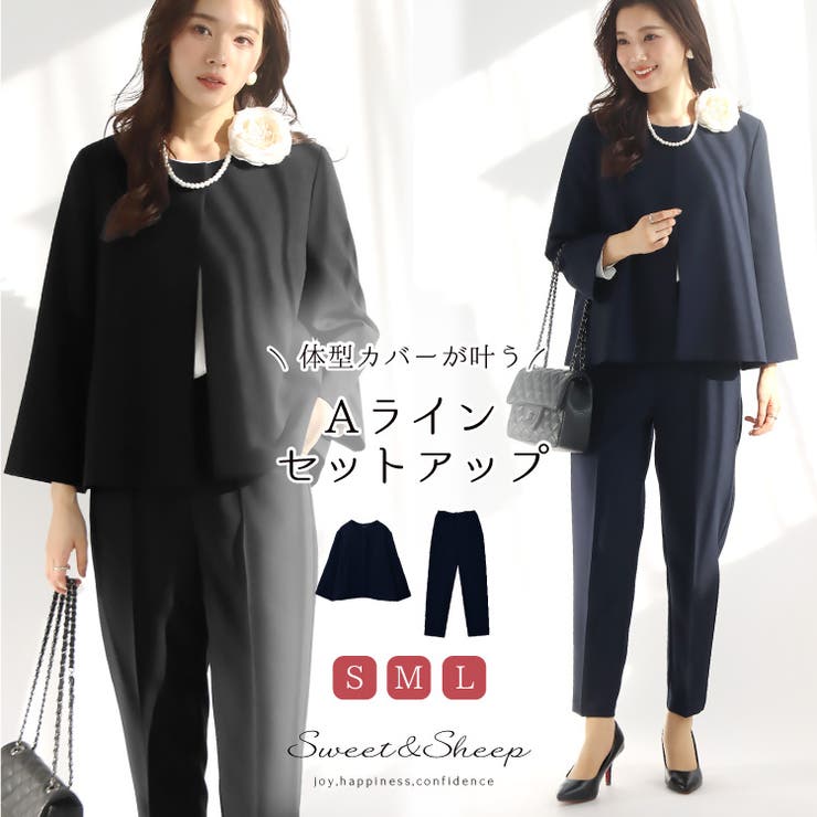 【新品、本物、当店在庫だから安心】 セットアップ パンツスーツ スーツ[品番：SASW0001528 パンツ