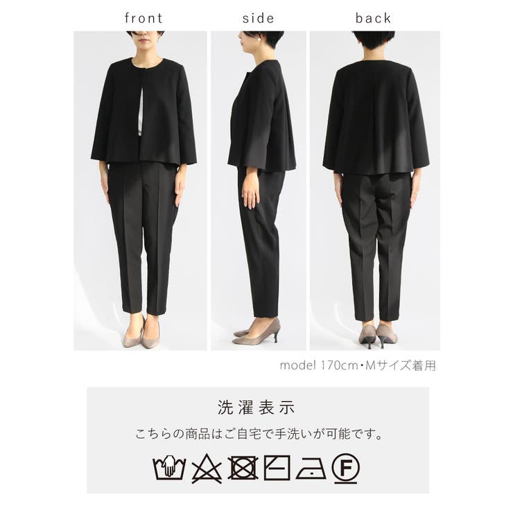 セットアップ パンツスーツ スーツ[品番：SASW0001528