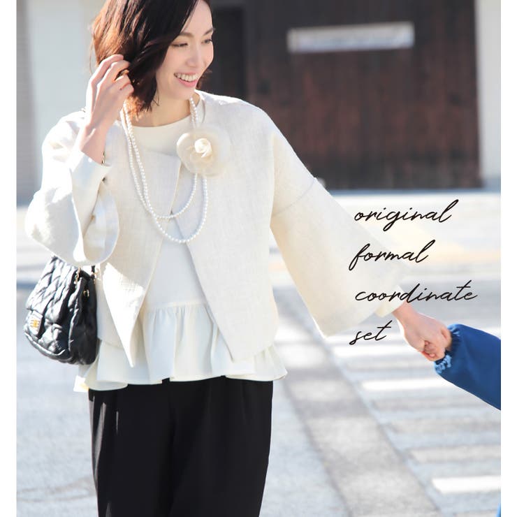 フォーマル レディース セットアップ 品番 Sasw Sweet Sheep スィートアンドシープ のレディース ファッション通販 Shoplist ショップリスト フォーマル レディース セットアップ 品番 Sasw Sweet Sheep スィートアンドシープ のレディース ファッション通販 Shoplist ショップリスト