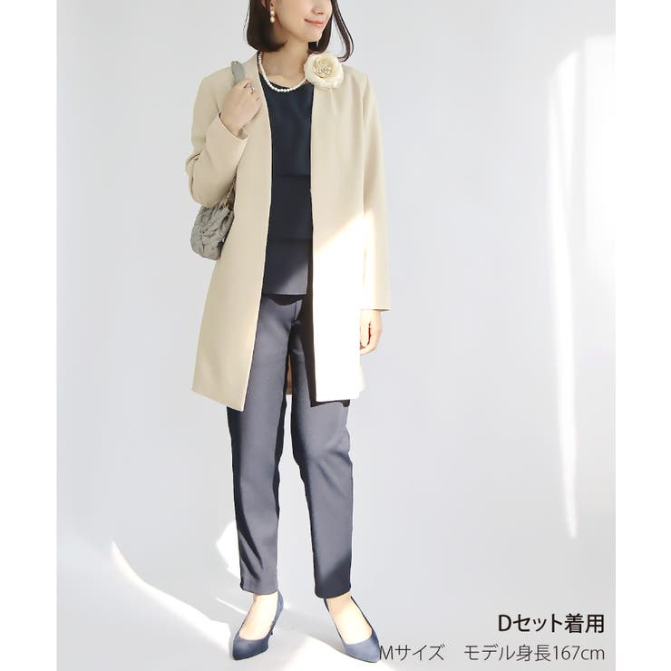 フォーマルスーツ セレモニースーツ セットアップ[品番