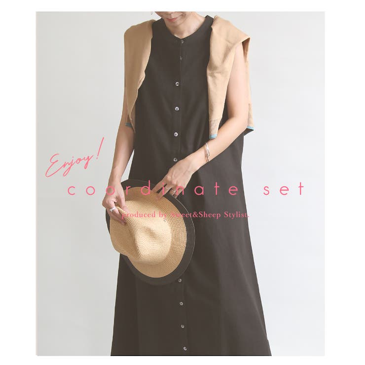 コーディネートセット 夏コーデ コーデセット 品番 Sasw Sweet Sheep スィートアンドシープ のレディースファッション通販 Shoplist ショップリスト コーディネートセット 夏コーデ コーデセット 品番 Sasw Sweet Sheep スィートアンドシープ のレディースファッション通販 Shoplist ショップリスト