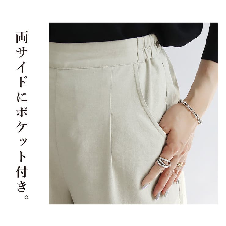 セットアップ スーツ レディース[品番：SASW0002194