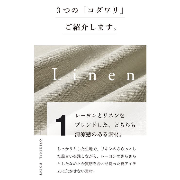 セットアップ スーツ レディース[品番：SASW0002194