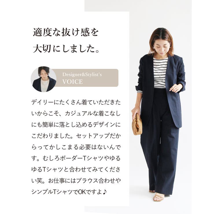 楽天市場】スーツ レディース リネンライクシリーズの通販