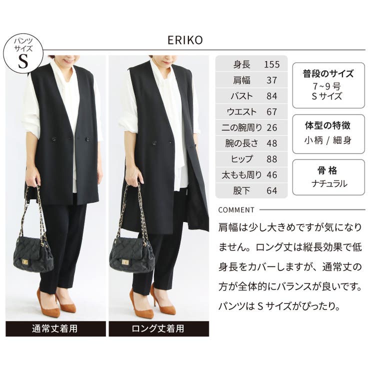 楽天市場】ノーカラージャケット ジャケット レディース ノー