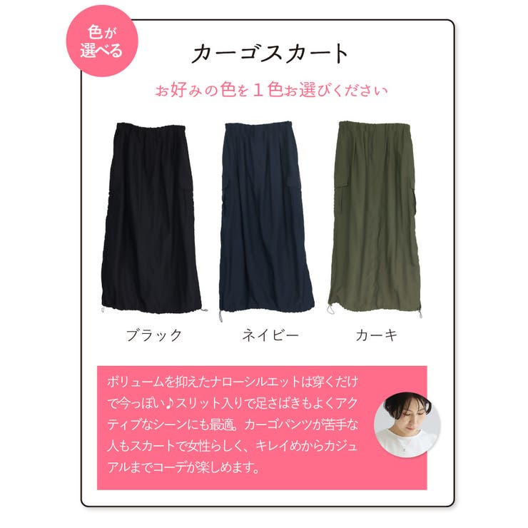 春夏 おまとめ13着セット レディース S 1week コーデ - メルカリ