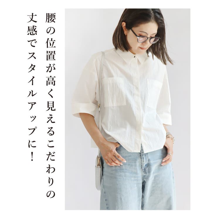コーデセット コーディネートセット レディース[品番