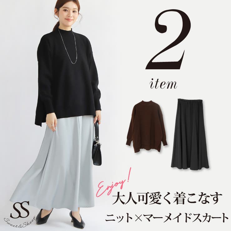 GIRL DRESS FOR NOW セットアップ レディース カジュアル 秋冬