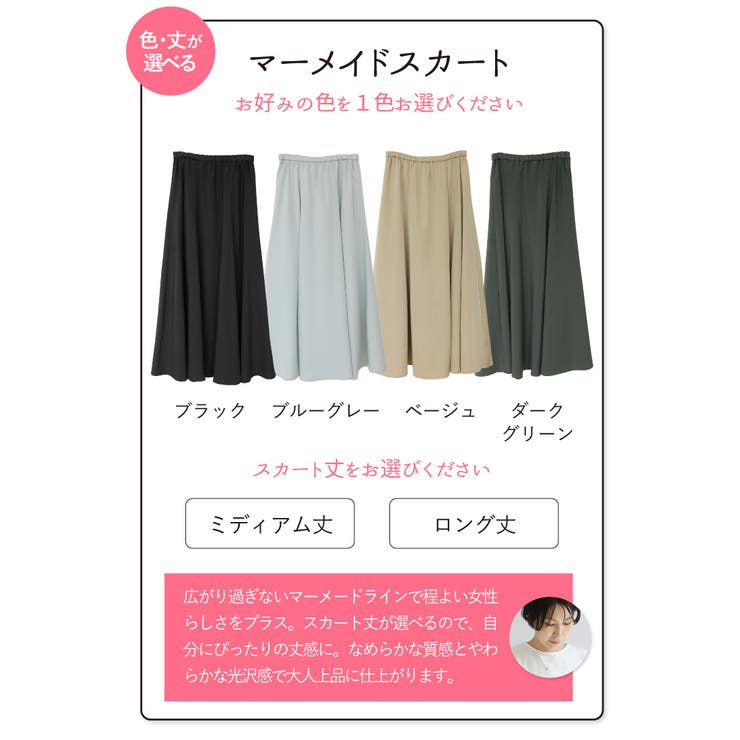 GU】マネするだけで即おしゃれ♡大人女子の1weekデニムコーデ