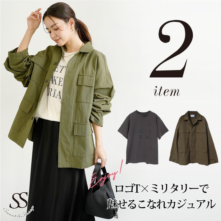 コーデセット コーディネートセット Tシャツ[品番：SASW0002975