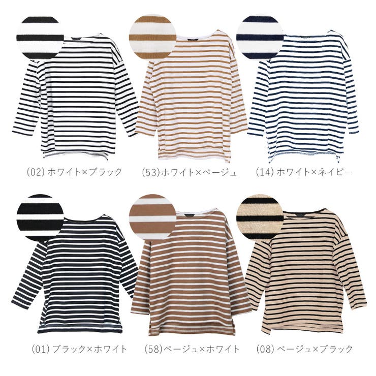 ボーダートップス レディース カットソー 品番 Sasw Sweet Sheep スィートアンドシープ のレディース ファッション通販 Shoplist ショップリスト ボーダートップス レディース カットソー 品番 Sasw Sweet Sheep スィートアンドシープ のレディース ファッション通販 Shoplist ショップリスト