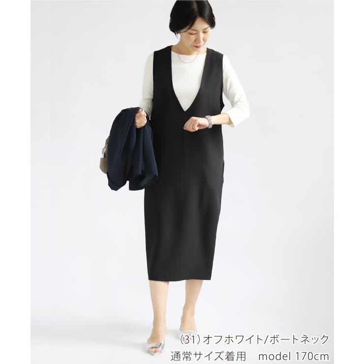 Tシャツ 白Tシャツ 黒Tシャツ[品番：SASW0001666]｜Sweet&Sheep