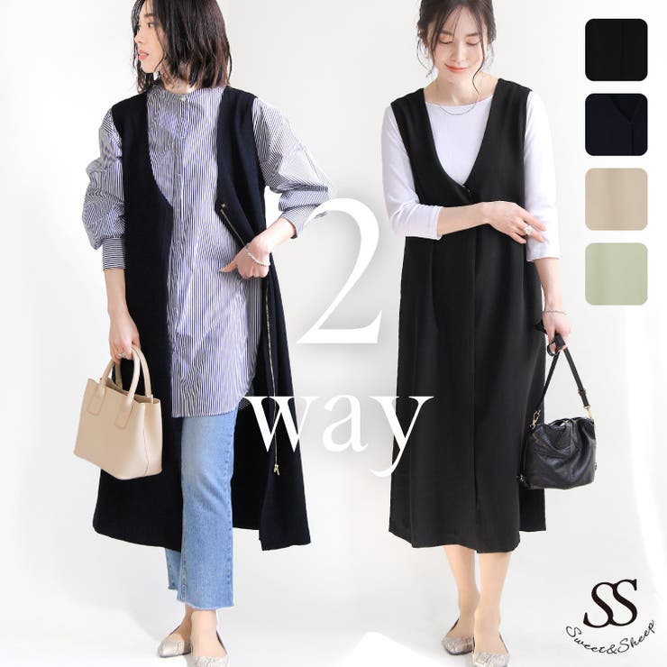 ワンピース ジャンパースカート 40代 品番 Sasw Sweet Sheep スィートアンドシープ のレディース ファッション通販 Shoplist ショップリスト ワンピース ジャンパースカート 40代 品番 Sasw Sweet Sheep スィートアンドシープ のレディース ファッション通販 Shoplist ショップリスト
