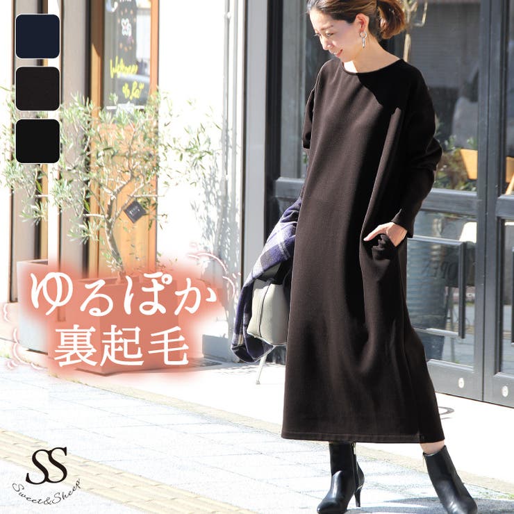 ワンピース レディース 秋 品番 Sasw Sweet Sheep スィートアンドシープ のレディース ファッション通販 Shoplist ショップリスト ワンピース レディース 秋 品番 Sasw Sweet Sheep スィートアンドシープ のレディース ファッション通販 Shoplist ショップリスト