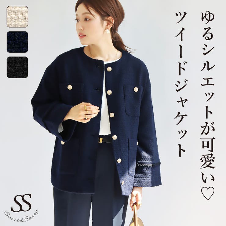ジャケット レディース アウター[品番：SASW0002533