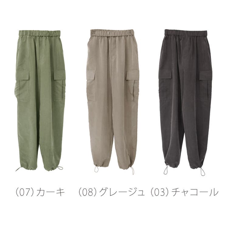 世界を買える 海外ブランド パンツ ボトムス ズボン[品番：SASW0002404]｜Sweet&Sheep パンツ