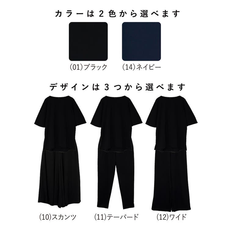 楽天市場】ノーカラージャケット ジャケット レディース ノー